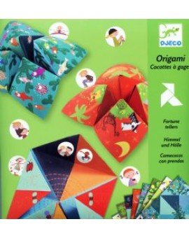 Dj Origami Salieres